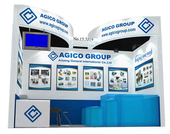 AGICO Group will atend the 119th China Import and Export Fair 