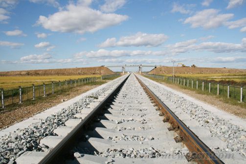 qianjin town fuyuan railway