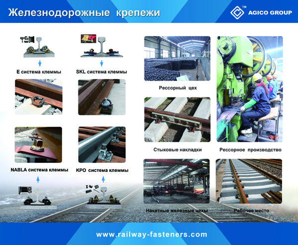 AGICO will Attend China Machinex Kazakhstan 2015
