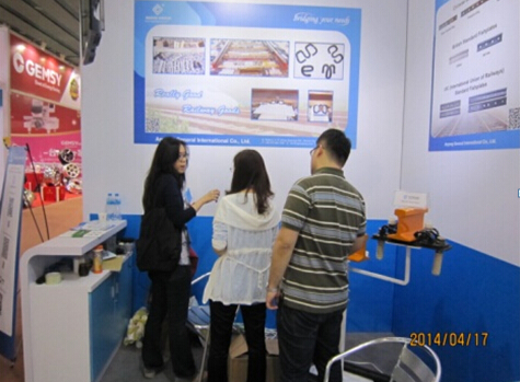 AGICO attended the 115th Canton Fair