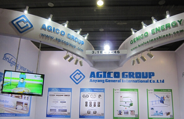 AGICO will attend the 115th Canton Fair