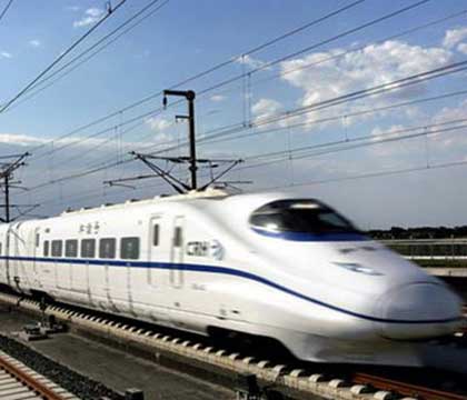 fuyang lu'an railway