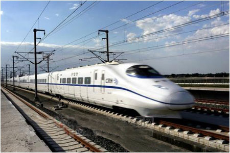  Fuyang-Lu'an Railway Project