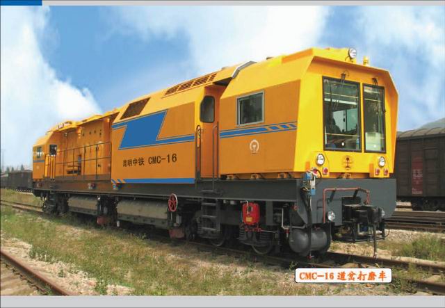 rail grinding car