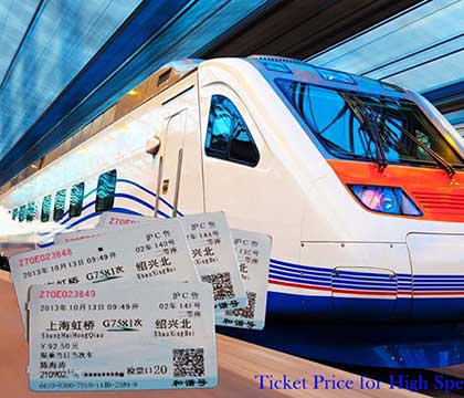 Ticket Price Mechanism of High Speed Train