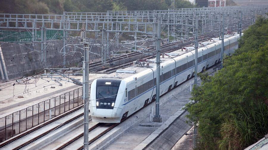  Xiamen-Shenzhen Railway